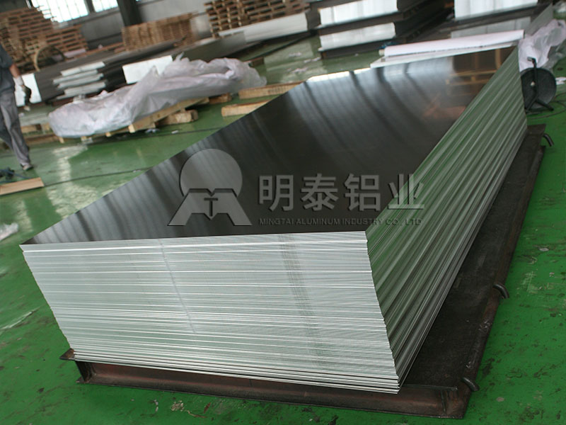 1100鋁板廠家