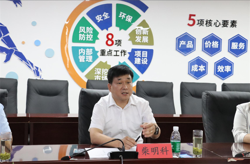 強(qiáng)強(qiáng)聯(lián)合！明泰鋁業(yè)與大全集團(tuán)簽署戰(zhàn)略合作協(xié)議，共啟高質(zhì)量發(fā)展新篇章