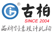 18歲成年紀(jì)念冊設(shè)計公司首選廣州古柏廣告策劃公司