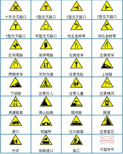 logo圖標(biāo)設(shè)計(jì)