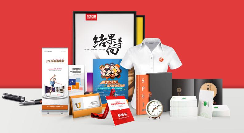 手工藝品vi設(shè)計(jì)色彩運(yùn)用意義是什么？設(shè)計(jì)創(chuàng)新思路