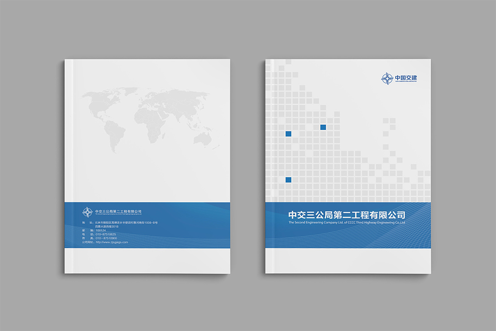 宣傳畫(huà)冊(cè)的設(shè)計(jì)思路是怎樣形成的？