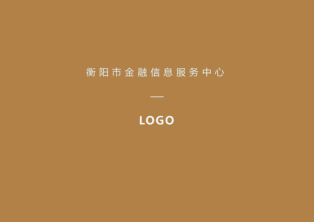 金融行業(yè)logo設(shè)計(jì),金融行業(yè)標(biāo)志設(shè)計(jì)公司