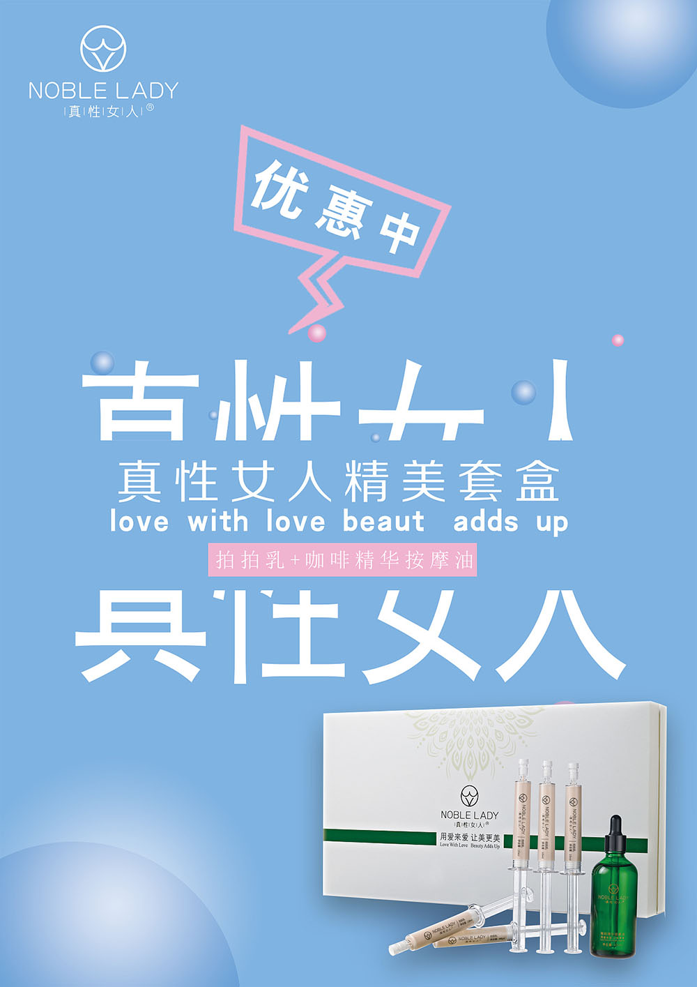 創(chuàng)意美博會展板設計公司