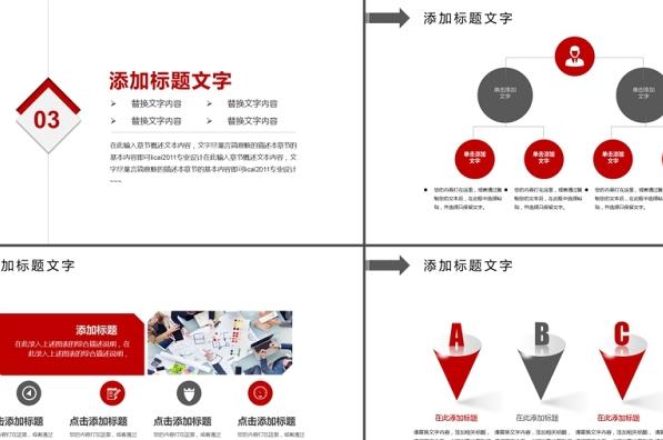 企業(yè)品牌推廣方案 怎么才能吸引大眾眼球