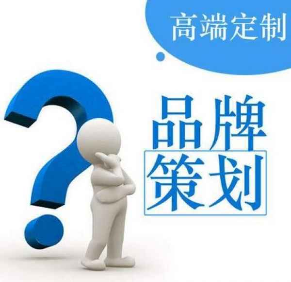 公司營銷策劃的原則有哪些？