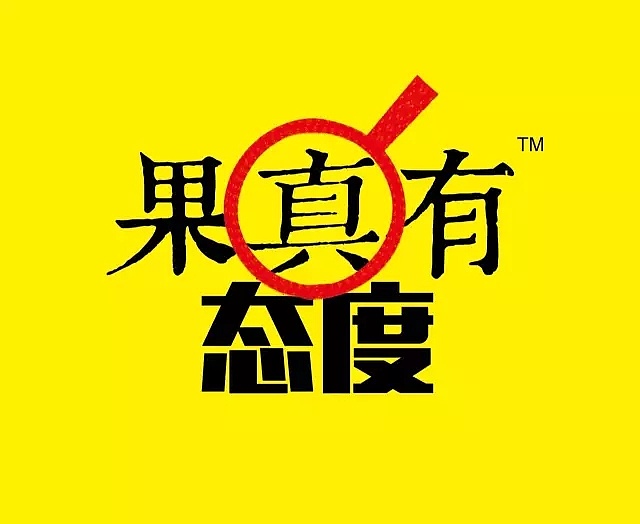 品牌策劃有限公司哪家好？選擇古柏廣告設(shè)計(jì)成就高端設(shè)計(jì)