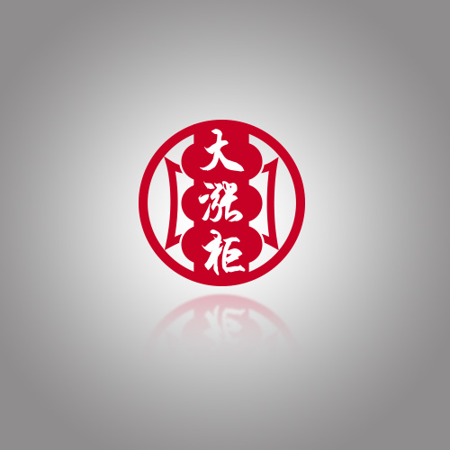 商標(biāo)設(shè)計一般多少錢