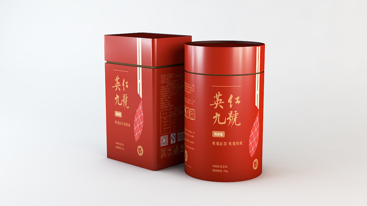 英紅九號茶葉包裝設(shè)計(jì)-廣東紅茶品牌提升包裝設(shè)計(jì)