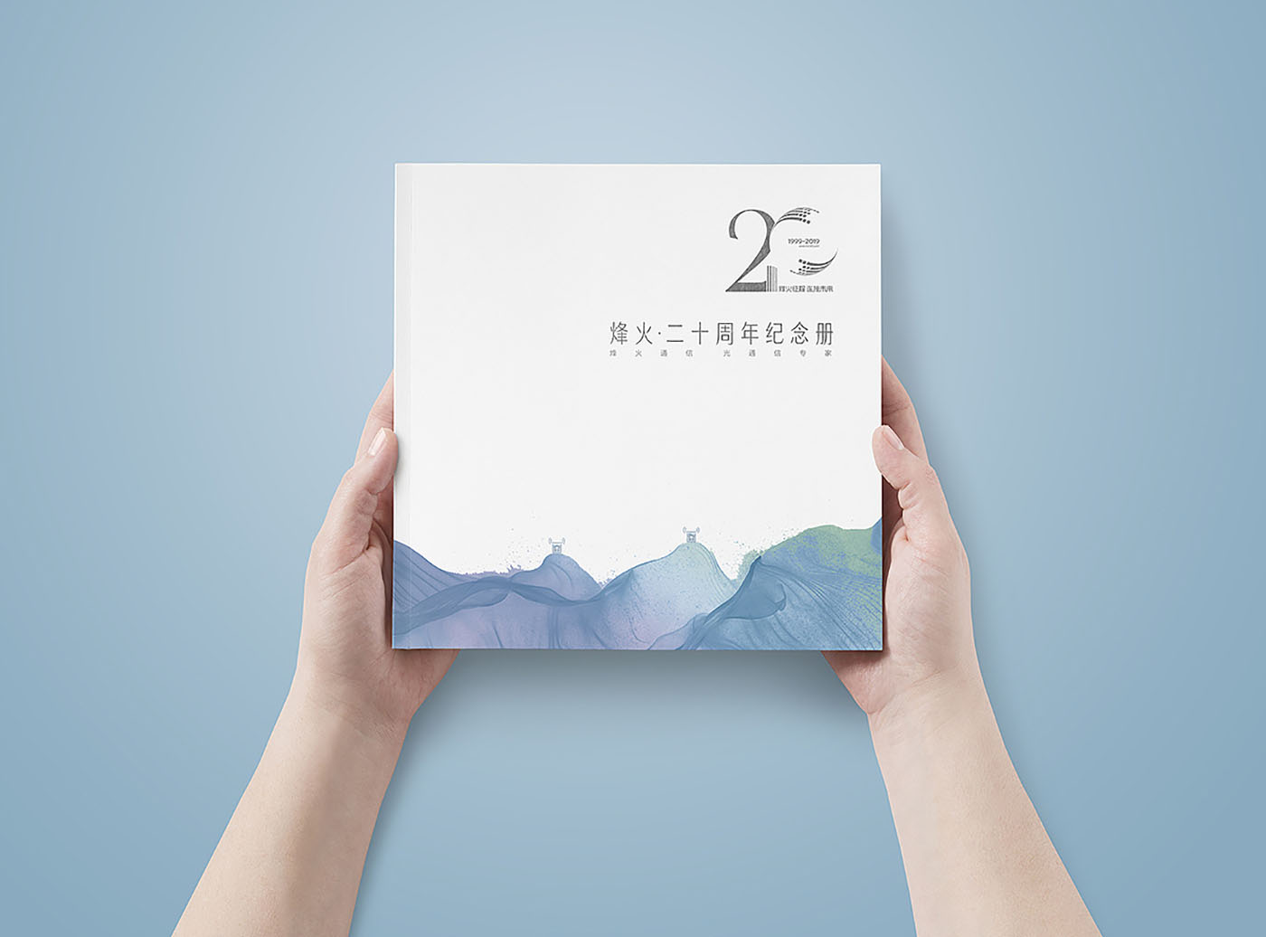 企業(yè)紀(jì)念冊設(shè)計(jì),企業(yè)周年紀(jì)念冊設(shè)計(jì)公司