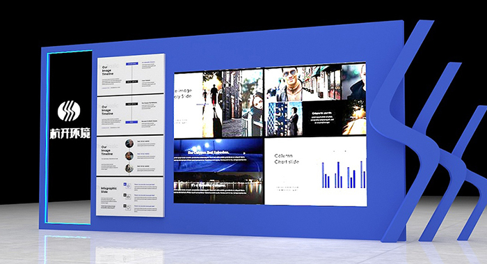 活動展板設(shè)計-活動展板設(shè)計公司