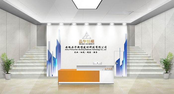 建材企業(yè)形象設計-建材企業(yè)形象設計公司