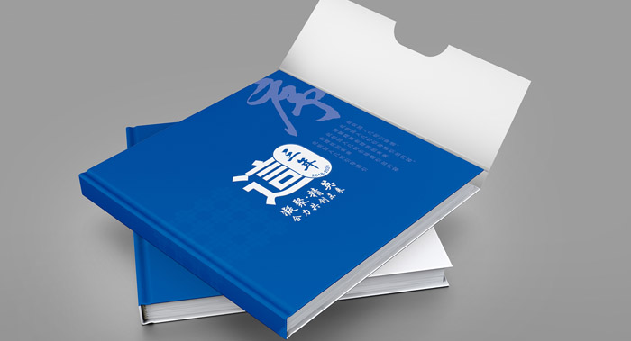 聯(lián)合會紀(jì)念冊設(shè)計(jì)-協(xié)會紀(jì)念冊設(shè)計(jì)公司