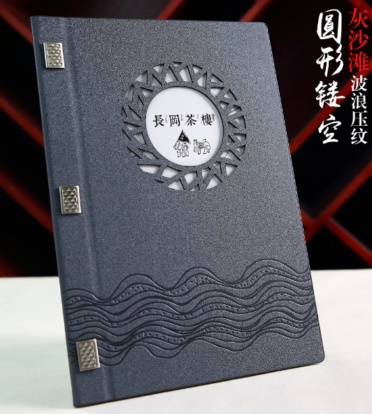 平面設(shè)計時如何收費(fèi)的？平面設(shè)計價格表說明